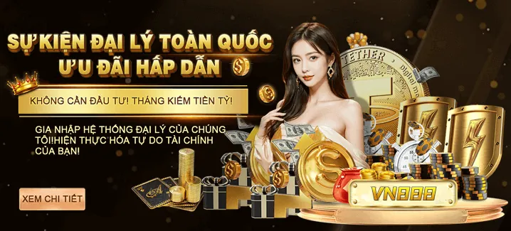 Tin tức khuyến mãi